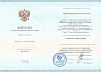 Главный Поставщик 223-ФЗ. Профпереподготовка 510 часов (78 дней)